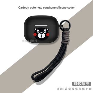 适用于ROSESELSA弱水时砂CERAMICS-MK2耳机保护壳卡通动漫弱水时砂琉璃MK2蓝牙耳机保护套硅胶软套收纳包潮酷