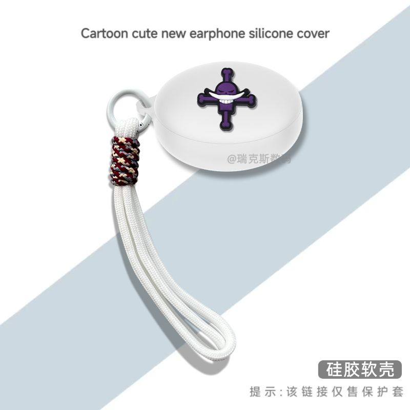 适用于泥炭SoundPEATS C30耳机保护壳硅胶卡通动漫防摔连体式软壳泥炭C30蓝牙耳机充电仓保护套个性酷潮壳