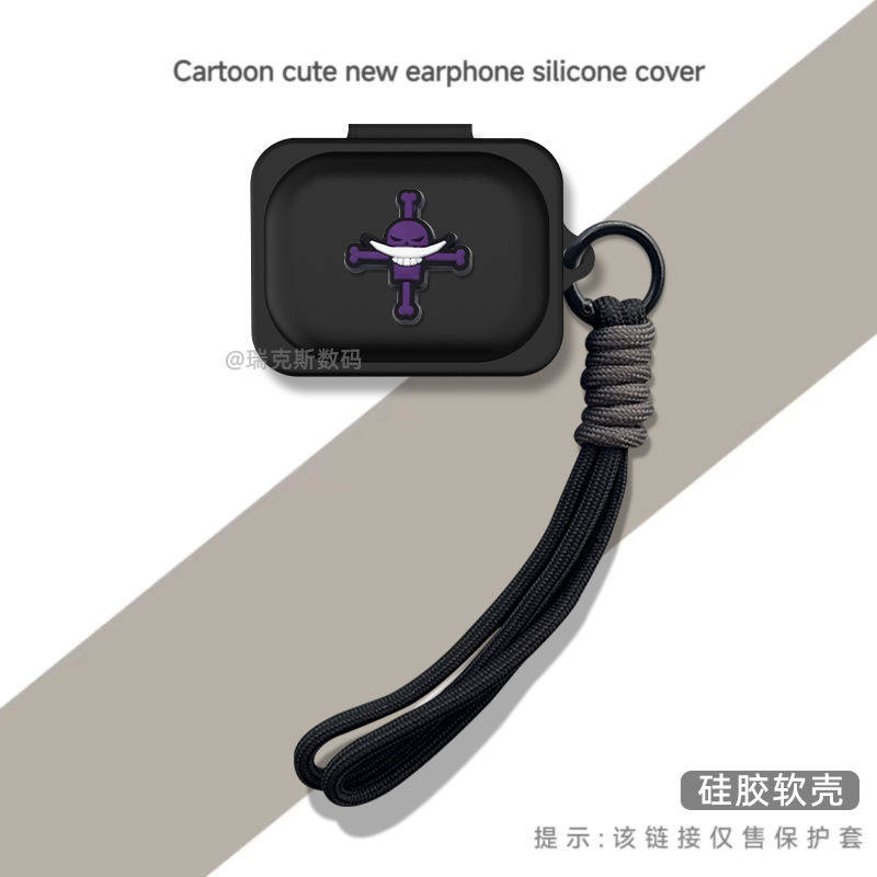 适用Nothing Ear(a)耳机保护套卡通可爱硅胶保护套nothingearA耳机充电仓盒保护套硅胶卡通动漫软壳创意图片