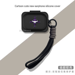 适用Nothing Ear(a)耳机保护套卡通可爱硅胶保护套nothingearA耳机充电仓盒保护套硅胶卡通动漫软壳创意