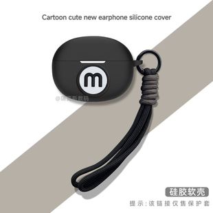 适用Beats 无线降噪蓝牙耳机充电仓保护套 Studio Buds保护套卡通动漫硅胶全包防摔软魔音beatsstudiobuds