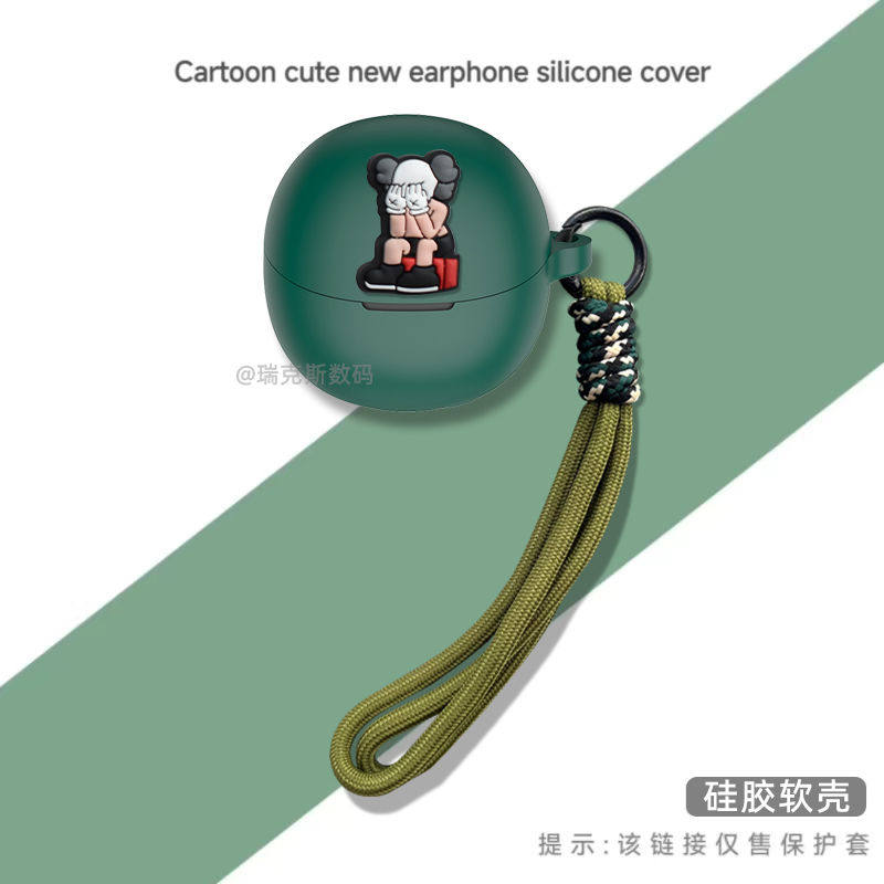 适用小米buds5耳机套硅胶卡通小米5无线蓝牙耳机保护套防摔一体式全包个性创意软壳小众动漫耳机充电仓保护套
