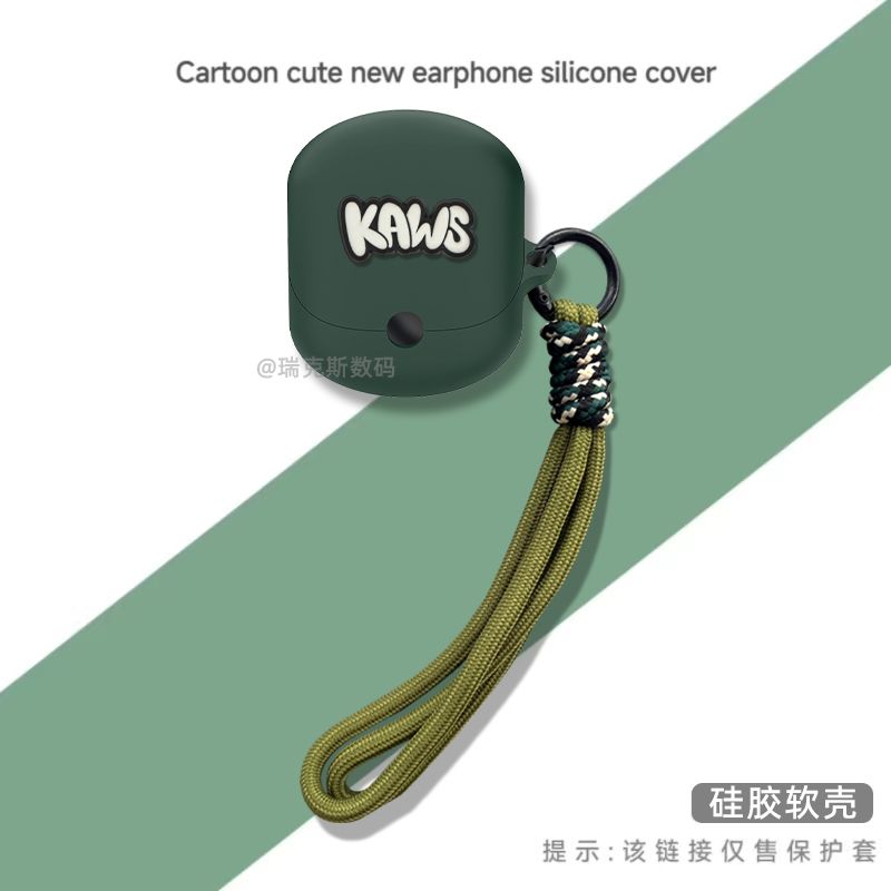 适用声阔vr p10耳机保护套硅胶声阔vrp10耳机套卡通可爱一体声阔soundcore VR P10耳机充电仓保护套硅胶防摔