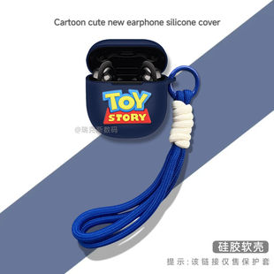 适用于Bose QuietComfort消噪耳塞Ultra II 大鲨4代耳机保护壳卡通动漫2025款Bose大鲨4代耳机充电仓防摔护套