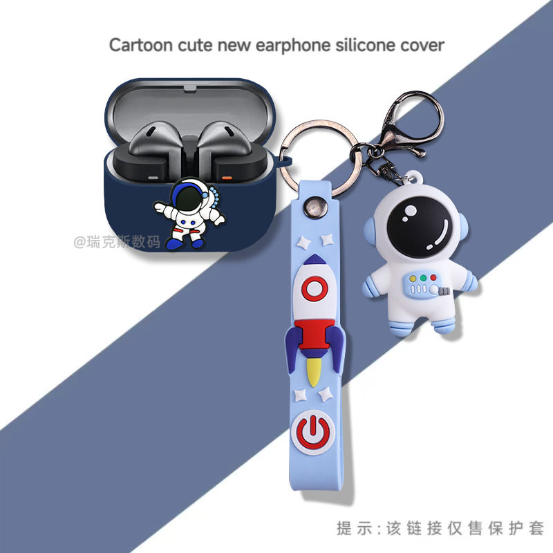 适用三星GalaxyBuds3pro耳机套硅胶卡通动漫路飞暴力熊潮酷一体三星buds3耳机保护壳套可爱硅胶连体软壳