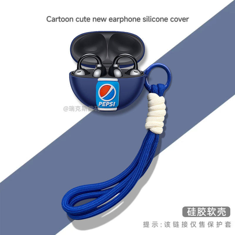 适用华为freeclip保护套卡通动漫潮壳新款华为free clip耳夹耳机套硅胶软壳华为clip耳机套创意挂绳男女通用