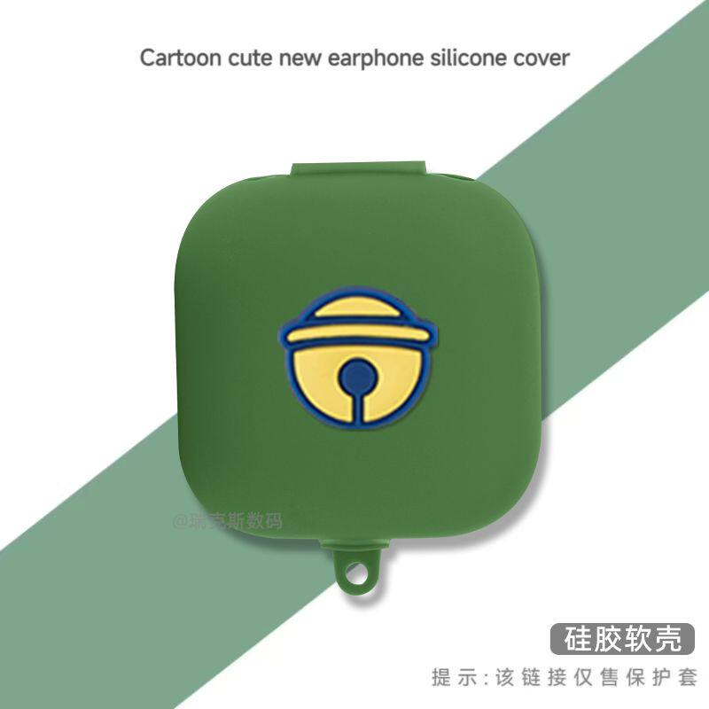 适用魔音Beatspowerbeatspro保护套硅胶卡通动漫软壳连体软壳苹果魔音powerbeats pro耳机充电仓盒保护套卡通