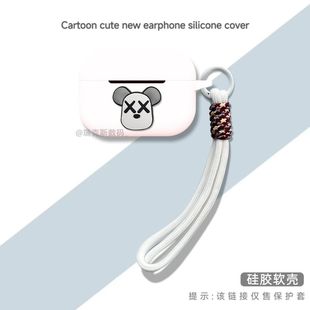 适用Final ag COTSUBU MK2真无线蓝牙耳机保护套硅胶卡通动漫潮壳防摔Final ag COTSUBU MK2耳机充电仓保护套