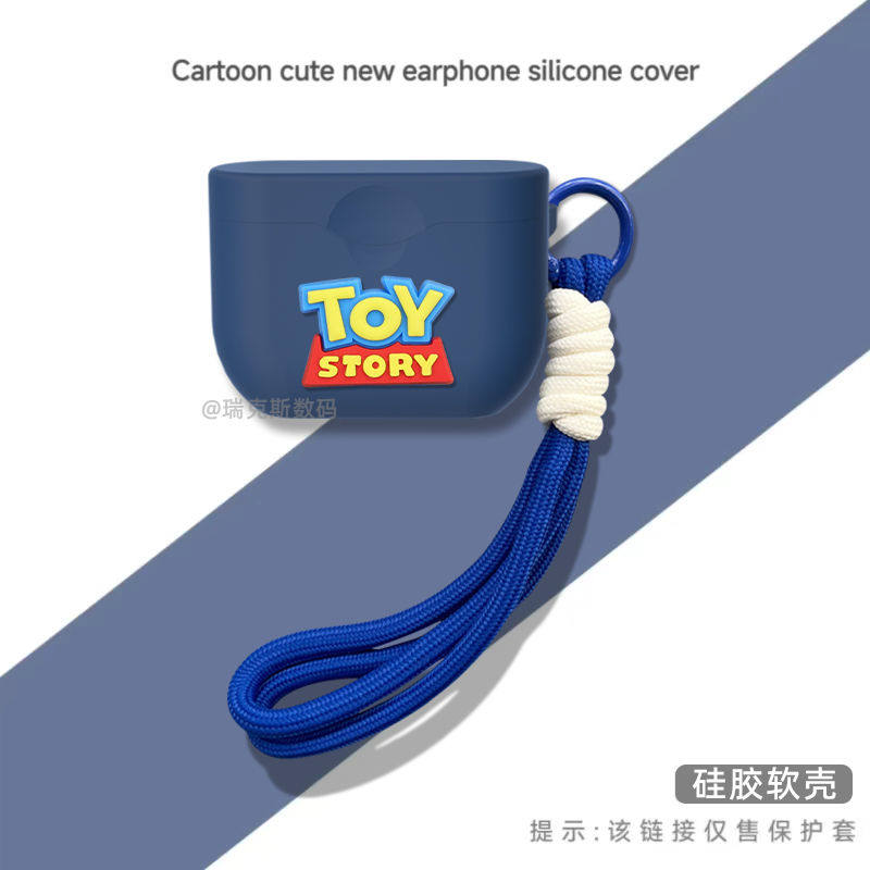 适用索尼wf1000xm3保护套硅胶卡通动漫软壳防摔连体式索尼wf1000xm3耳机保护壳全包防摔一体卡通可爱