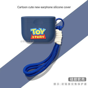 适用索尼wf1000xm3保护套硅胶卡通动漫软壳防摔连体式索尼wf1000xm3耳机保护壳全包防摔一体卡通可爱