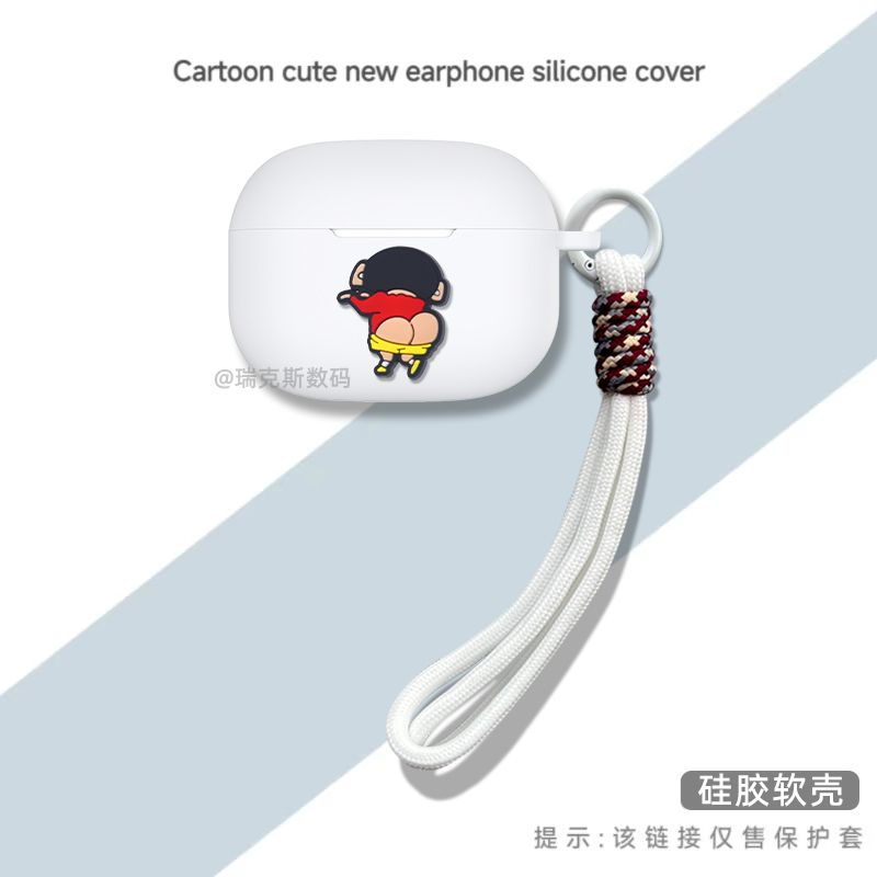 适用于Baseus倍思Encok W3耳机保护壳硅胶卡通动漫连体壳倍思Encok W3蓝牙耳机充电仓收纳包硅胶软壳创意挂绳