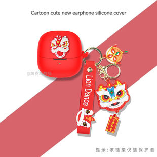适用于倍思Baseus 软壳 BS1NC蓝牙耳机保护套卡通动漫倍思BS1NC耳机充电仓盒保护壳硅胶软壳防摔收纳包一体式