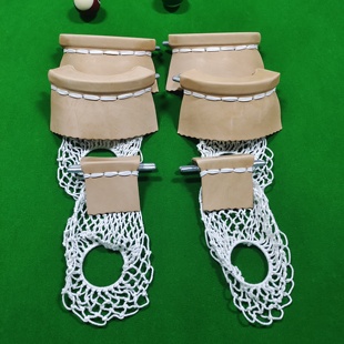 台球皮口桌球袋口加厚大专用牛皮星牌洞口配件美式球桌黑八球通用