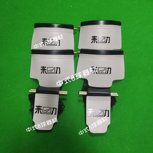 来力山岩台球桌牛皮袋口缝纫牛皮袋口台球桌皮口桌球袋口配件通用