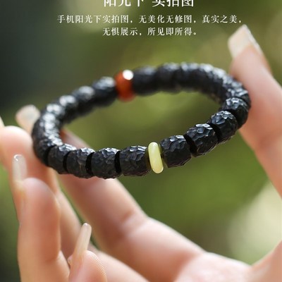 极速印尼原生态椰蒂手工雕刻磐石无相单圈手串直切陨石坑老型男文