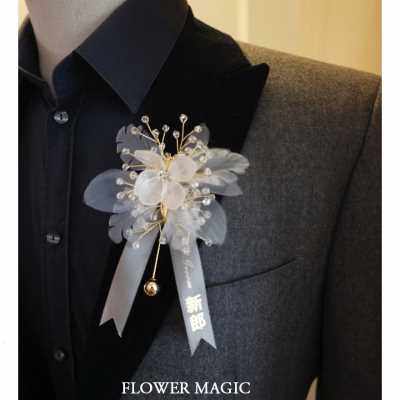 水晶珍珠炼纱花瓣唯美闪闪新娘伴娘结婚礼姐妹团手花手腕花胸花