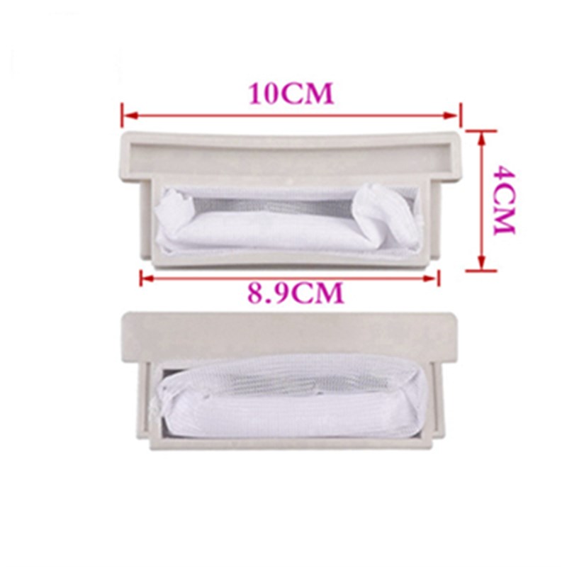 原厂全自动洗衣机过滤网XQB42-878FG XQB45-8001G 线屑组合滤网