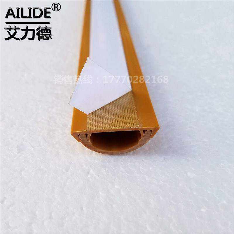 极速套管明装加厚电线木色行线槽防踩压地板墙角明线U型线槽线条