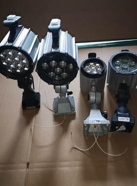 本厂50B-1 磁座卤钨泡5W6W7W9W12W工作灯 机床防水防爆灯