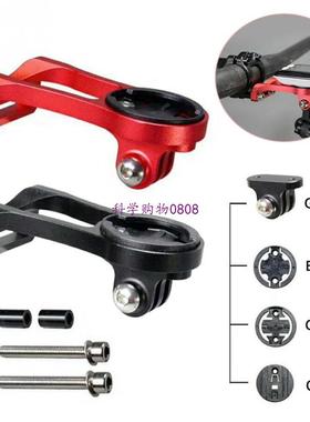Bicycle Computer Camera Mount Holder Accessories For Compute