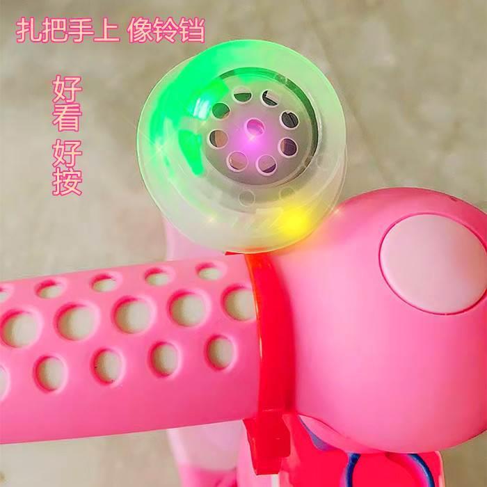 新款童车音乐器滑板车音乐盒闪光三轮车按压喇叭扭扭车播放器配件