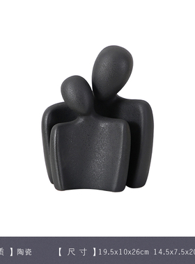 北欧简约现代几何抽象摆件样板间酒店客厅玄关创意陶瓷花瓶装饰品