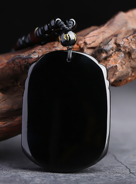 天然黑曜石十二生肖牛虎兔龙蛇马羊猴鸡狗猪本命年女项链鼠年吊坠