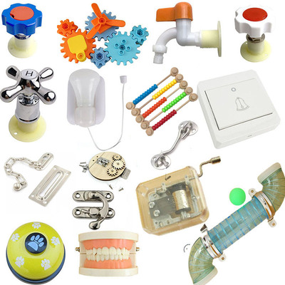极速Activity Busy Board Material Diy Accessories Montessori