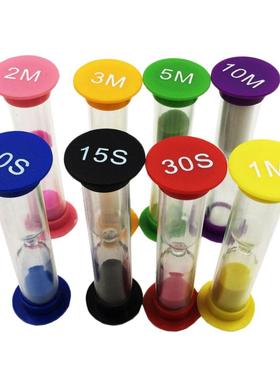 8 Set Sand Timer Clock 10/ 15/ 30 Seconds  1/ 2/ 3/ 5/ 10 M
