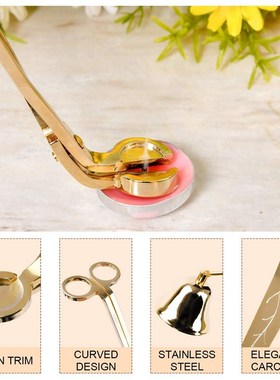 Hot Candle Snuffer Candle Accessory Set, Best Gift with Wick