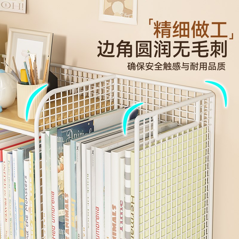桌上书架桌面收纳置物架书本书桌书立架儿童绘本分层柜多层整理盒