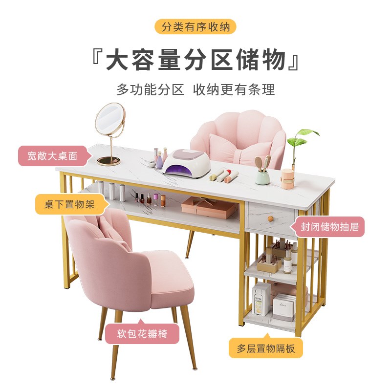时尚网红美甲桌椅套装简约特价经济型美甲店桌子日式单双人美甲台