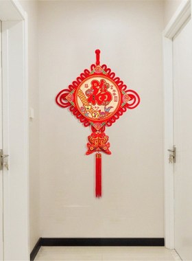 Chinese knot pendant living room large background wall ent