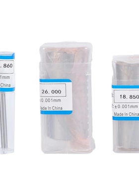 针规塞规16.0 16.01 16.02 16.03 16.04 16.05 16.06 16.07 16.08