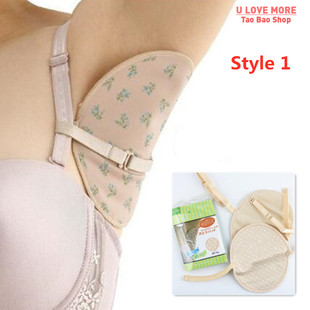 2pcs Underarm Sweat Pad Washable Reusable Deodorant Armpit S