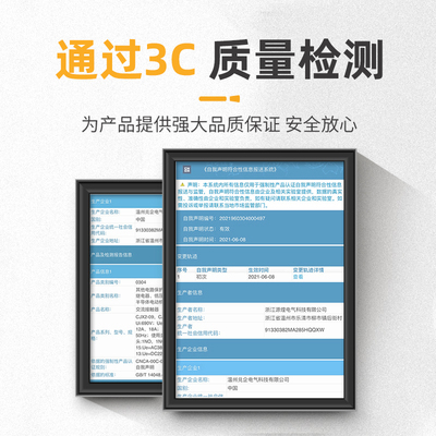 好货交流接触器220v单相CJX2-1210 1810 2510 3210 0910 三相24v