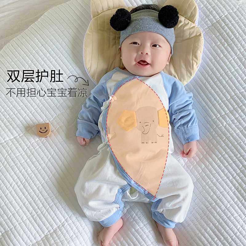 好货新生婴儿儿衣服春秋纯棉连体衣刚出生宝宝夏装长袖薄款和尚服