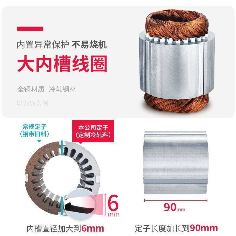 极速孜索鱼塘增氧机大型大功率打氧机220v鱼池增氧机养鱼氧气泵养