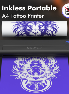 纹身转印机雾面写实线条打印机热敏无墨便携式A4蓝牙无线USB接口