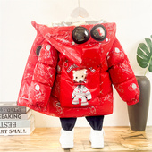 宝宝棉服洋气冬装 婴儿棉袄加厚外套儿童男女童防寒棉衣 2025年新款