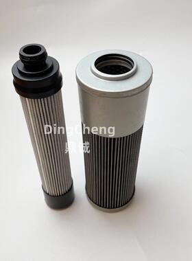 南方液压ZNGL02010101过滤器滤芯 液压滤芯润滑油滤芯