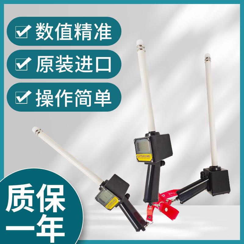 狗侧卵仪贝特双母猪牛犬排卵测试仪器兽用发情器犬用排卵检测仪