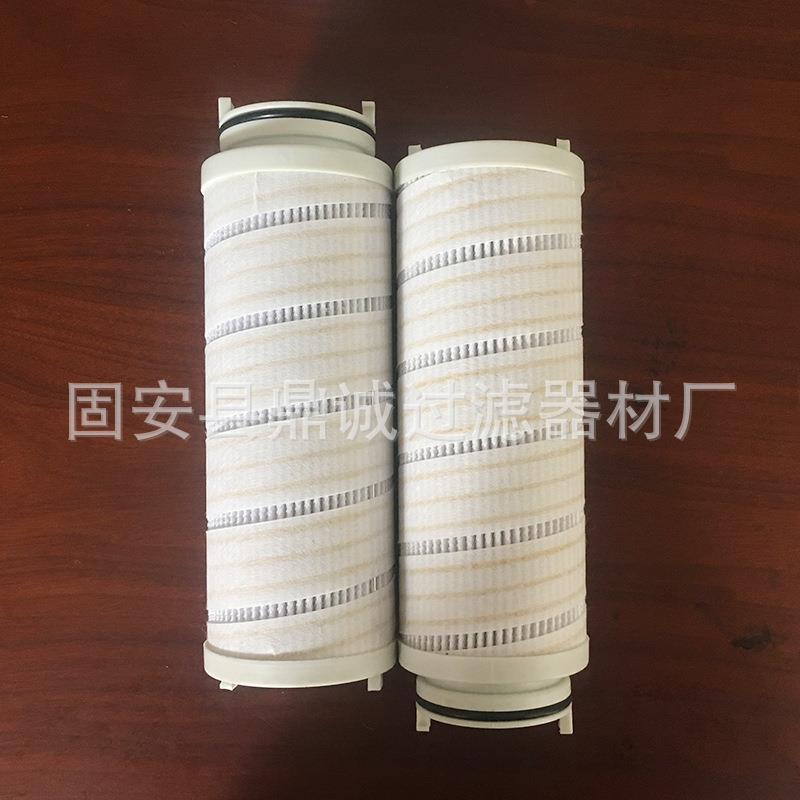电厂钢厂滤芯电厂冷凝器滤芯液压油滤芯UE209AS03Z