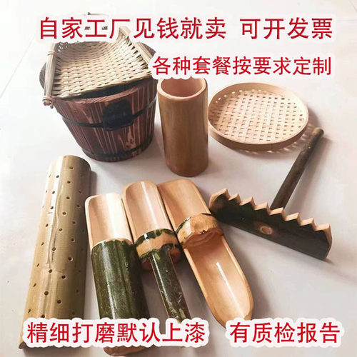 安吉游戏户外竹沙水玩具