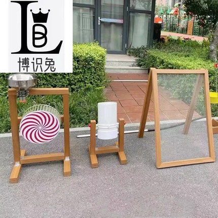 幼儿园户外沙池玩具沙坑大型工具儿童木制沙水区材料玩沙天平设备