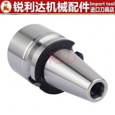 包邮搪刀CK刀头加长接杆精镗粗镗BT30 40 50 CK1 2 3 4刀柄