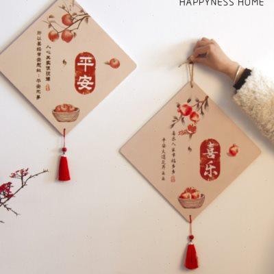墙面装饰挂件客厅电视背景墙上装饰品挂件玄关餐厅门上墙壁挂饰品