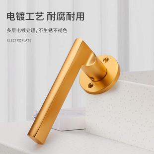 门锁室内卧室门把手房门锁静音锁通用型锁具家用简约木门锁具 欧式