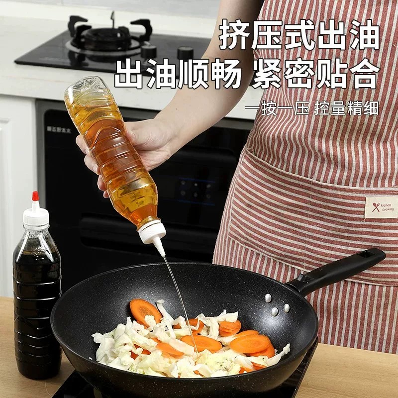 矿泉水瓶转换嘴尖嘴瓶盖转换头防漏油壶酱油醋塑料直嘴替换密封盖