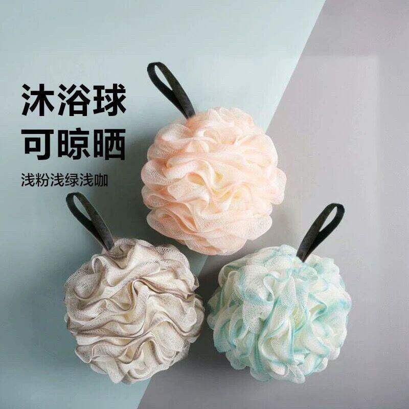 大号起泡搓背可爱沐浴球